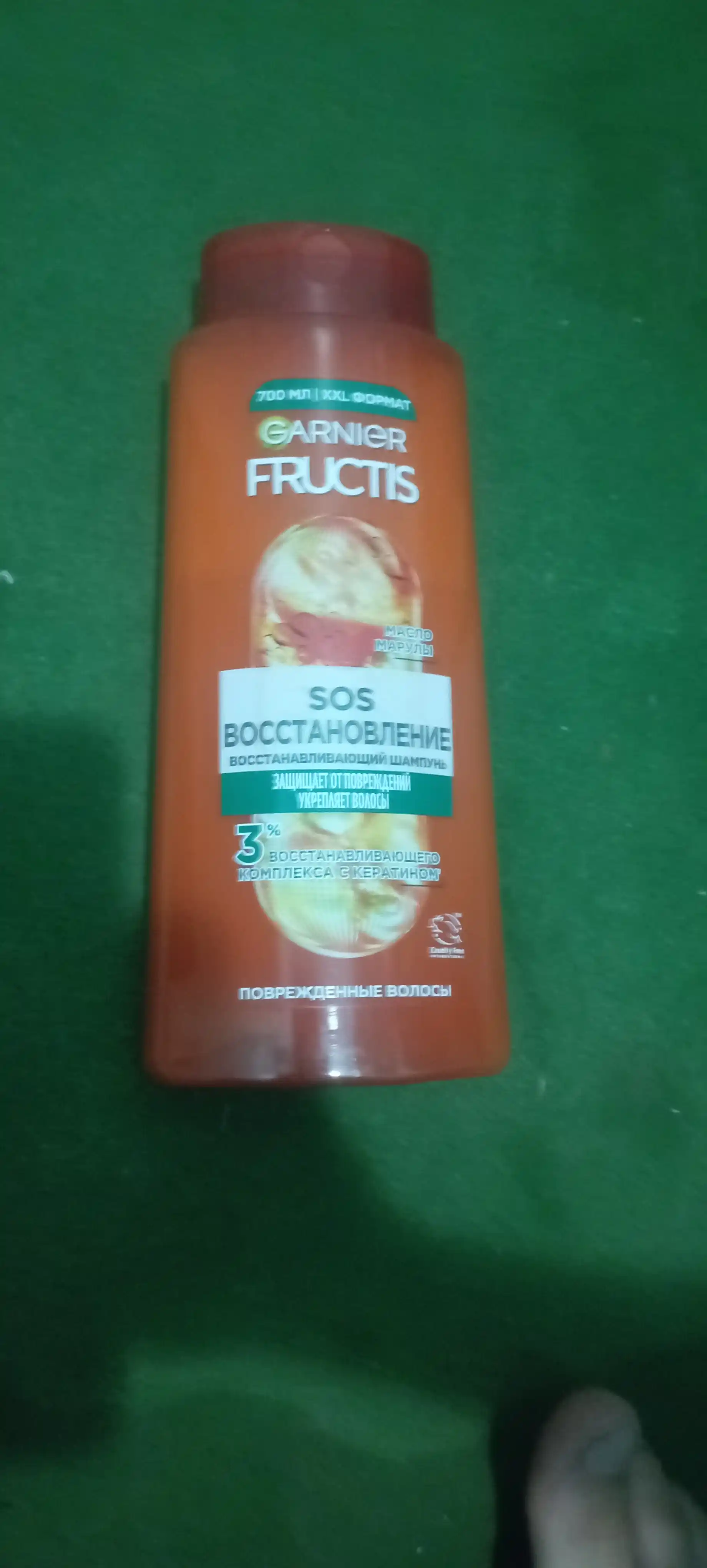 Garnier Шампунь для волос Fructis SOS Восстановление для поврежденных волос, 700 мл