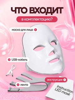 Белый