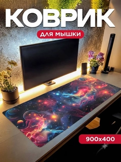 Xantal