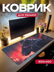 Moviy