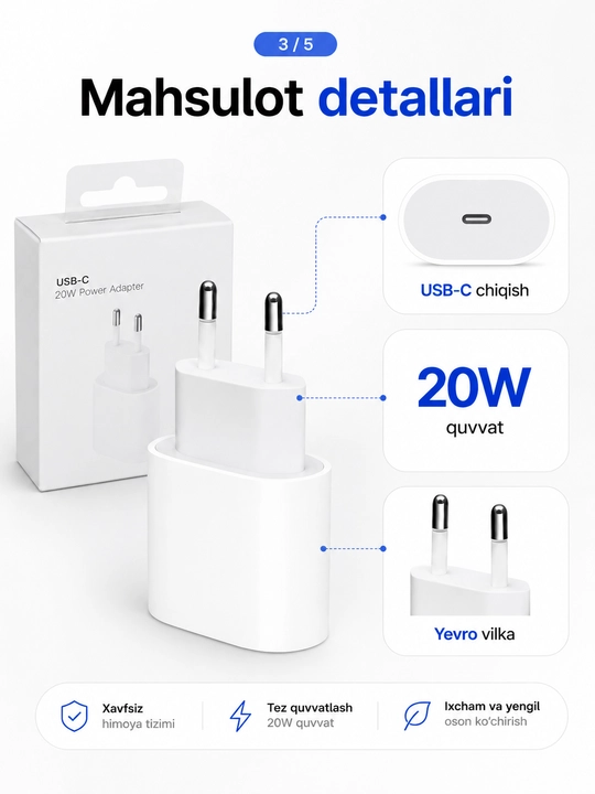 Сетевой адаптер Type-C для быстрой зарядки, зарядный блок USB-C