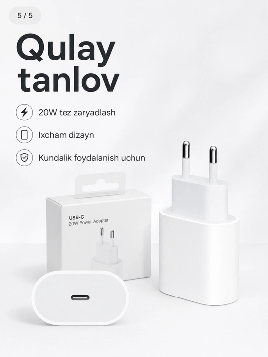 Сетевой адаптер Type-C для быстрой зарядки, зарядный блок USB-C