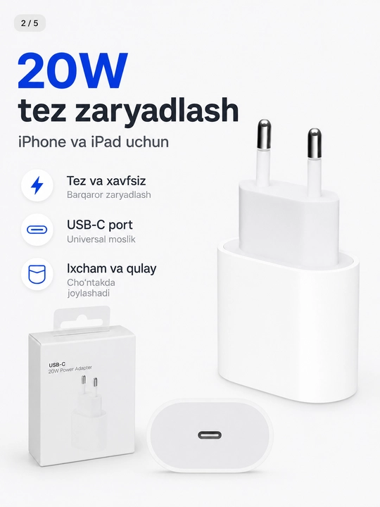 Сетевой адаптер Type-C для быстрой зарядки, зарядный блок USB-C