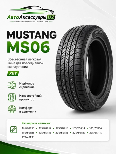 Mustang MS06 yengil avtomobillar uchun barcha mavsumiy qora avtomobil shinasi