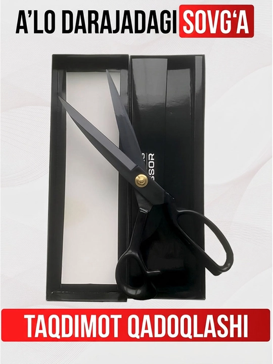 Professional tikuvchi qaychi №12,uzunligi 31 sm,barcha turdagi matolarni kesish uchun,1 ta