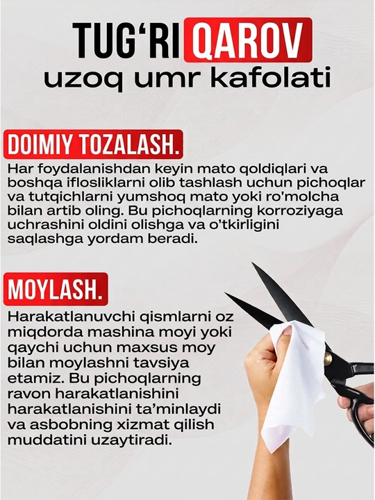 Professional tikuvchi qaychi №12,uzunligi 31 sm,barcha turdagi matolarni kesish uchun,1 ta