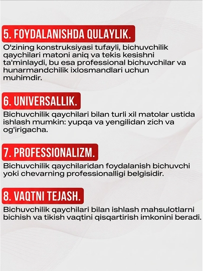 Professional tikuvchi qaychi №12,uzunligi 31 sm,barcha turdagi matolarni kesish uchun,1 ta