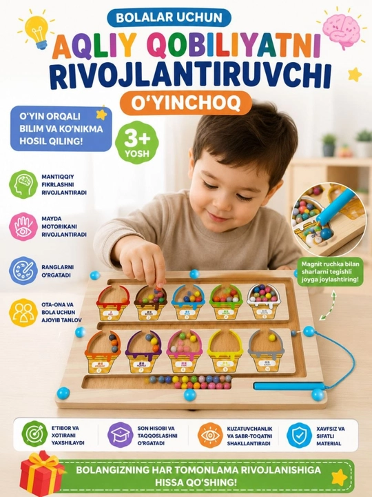 Bolalar uchun aqliy qobiliyatni rivojlantiruvchi taxtali sharikli qiziqarli o'yinchoq - 