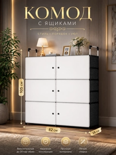 Бежевый меланж