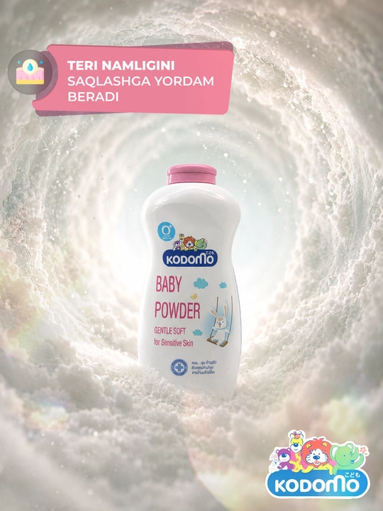Детская присыпка для новорожденных Kodomo, от воспалений и раздражении на коже ребенка