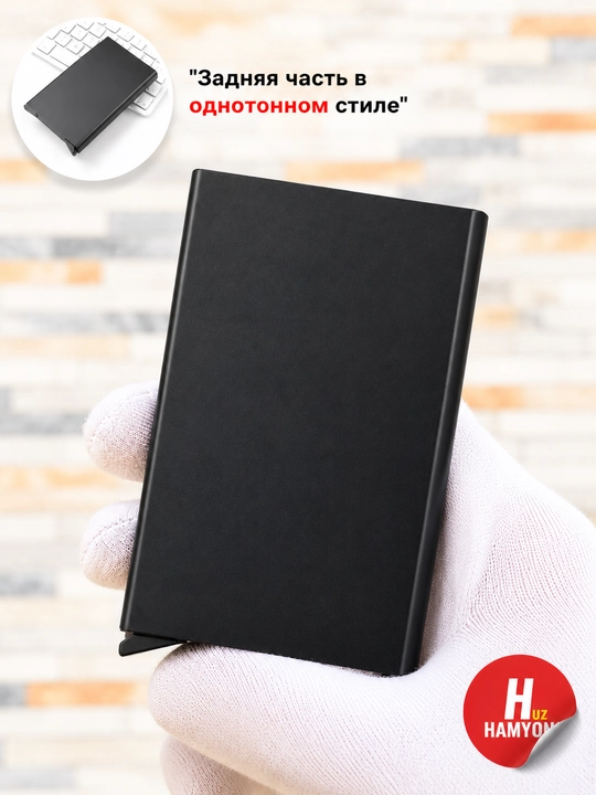 Hamyon Card holder bank kartalari, Tex va ID passport uchun