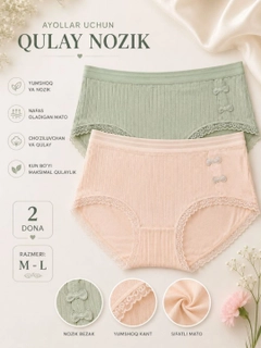Oqish rang