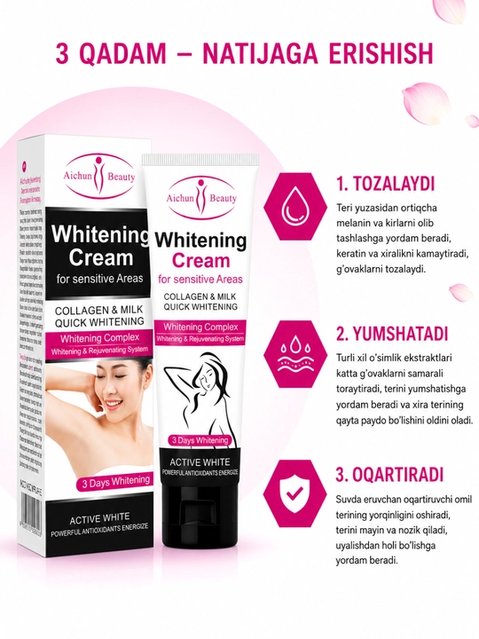 Крем для отбеливания Aichun Beauty, для подмышек