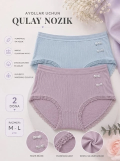 Muz