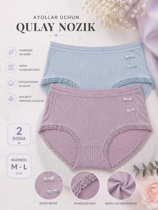 Ayollar va qizlar uchun trusiklar, 2 ta to‘plam, yumshoq, 100% paxta - 