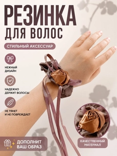 Хаки