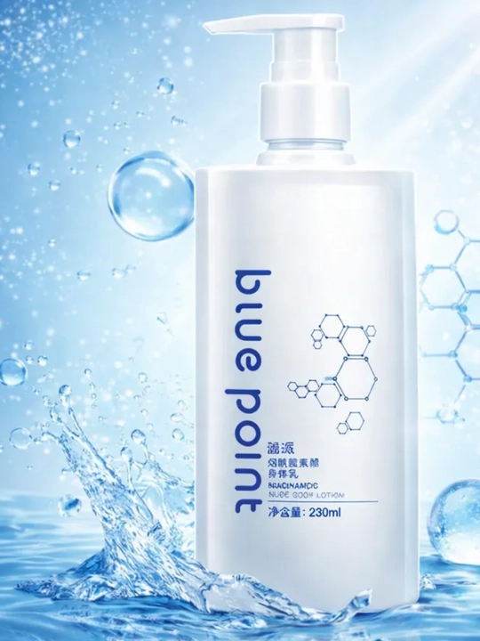 BLUE POINT Tana uchun niatsinamidli losyon, 230 ml - 
