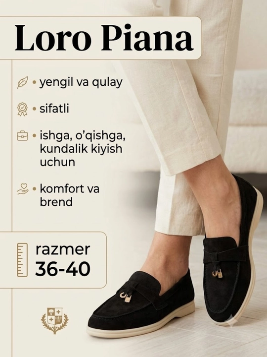 Женские лоферы Loro Piana, стильная и удобная женская обувь, размеры 36–40 - 