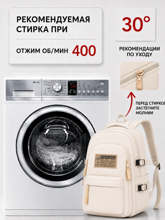Рюкзак унисекс для ноутбука 16 дюймов, 25л, школа, университет, работы, города и поездок