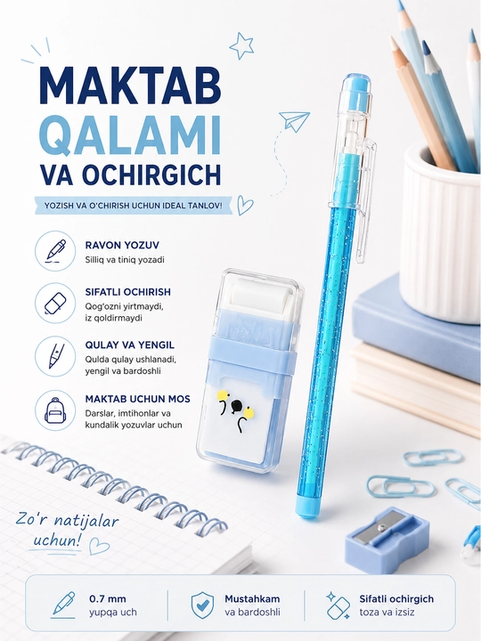 Maktab uchun mexanik qalam va ochirgich to‘plami - 