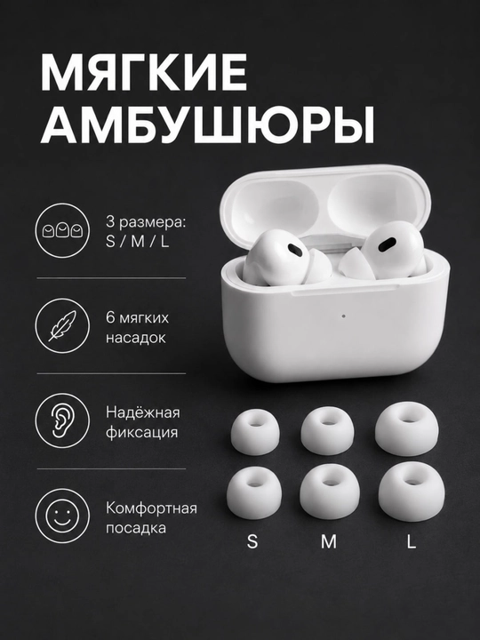 Simsiz Bluetooth quloqchin, zaryadlovchi keysli sensorli Pods Pro