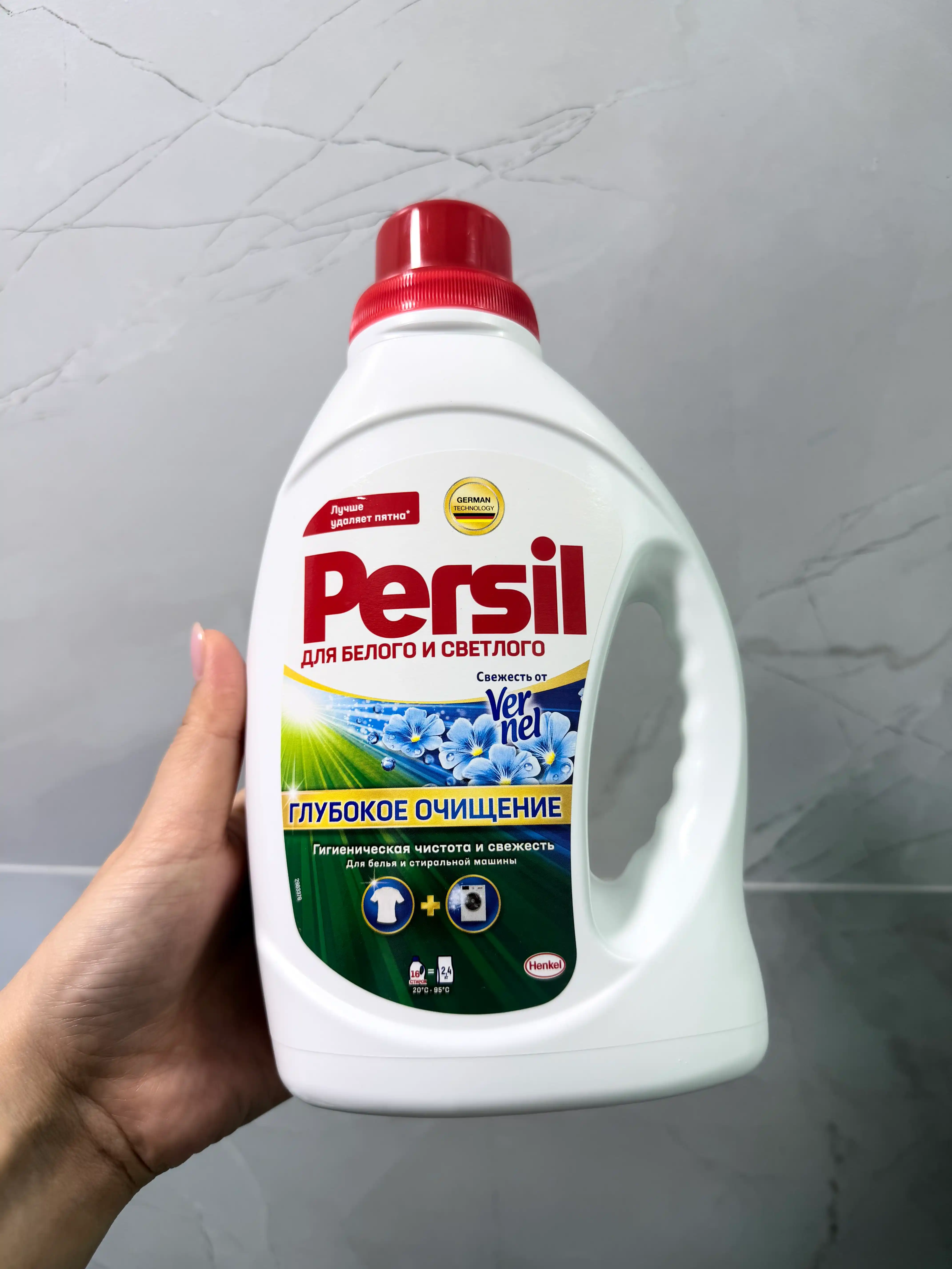 Гель для стирки Persil, 1.04 л