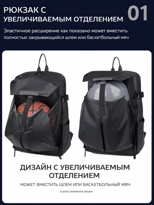 Мужской рюкзак для ноутбука, для повседневного использования, спорта, учебы, путешествий