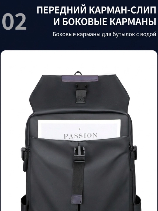 Мужской рюкзак для ноутбука, для повседневного использования, спорта, учебы, путешествий