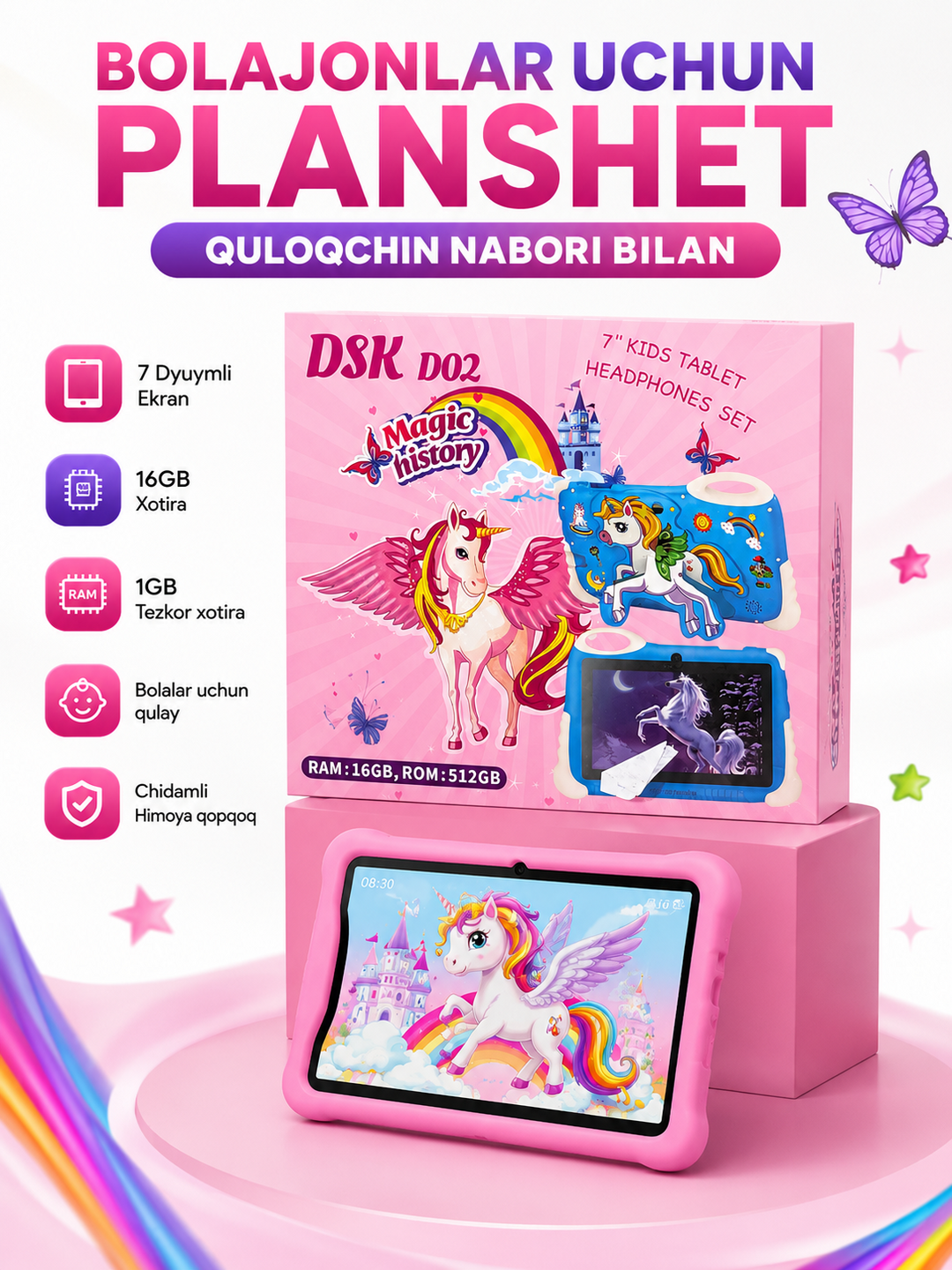 DSK 15PRO Bolalar plansheti, 7 dyuym, 16GB/512GB, Wi-Fi, Android 14 - 