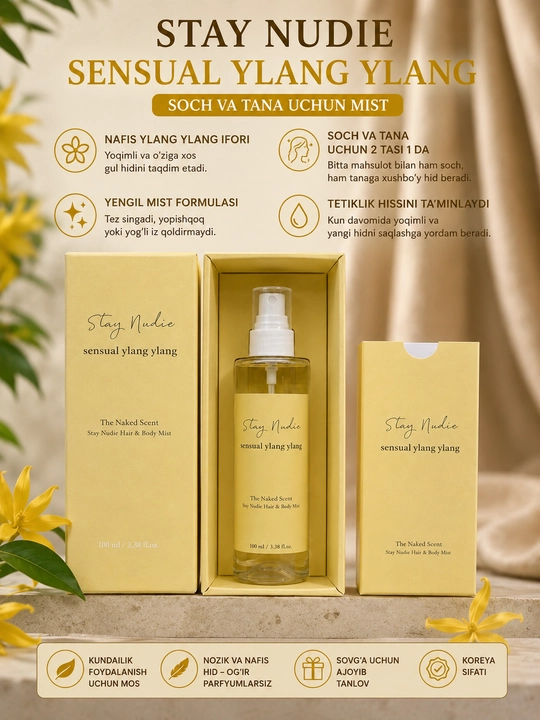 Stay Nudie Sensual Ylang Ylang, мист для тела и волос