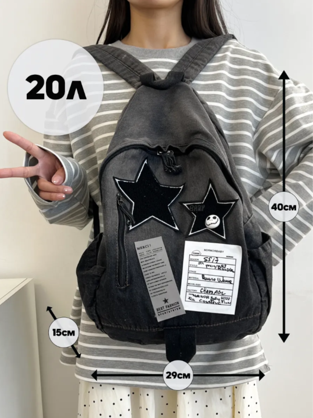 Ayollar ryukzagi, portfel, y 2 k - 