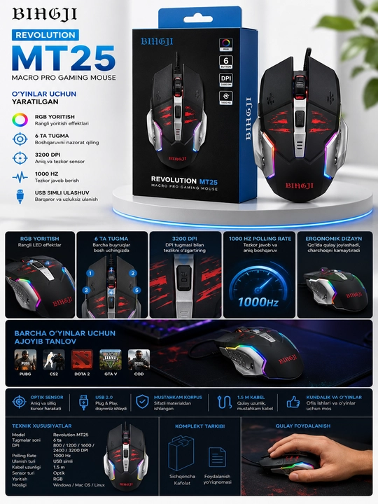 BIHGJI Revolution MT25 simli o‘yin sichqonchasi | RGB | 6 ta tugma | 3200 DPI | USB