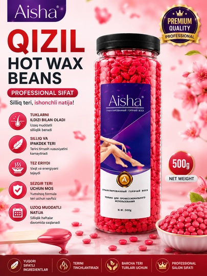 Aisha Granulated Hot Wax Beans 500 г – профессиональный горячий воск в гранулах - 