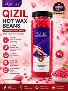 Алый