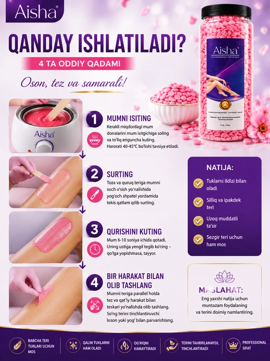 Aisha Granulated Hot Wax Beans 500g depilyatsiya uchun granulalardagi professional issiq mum - 