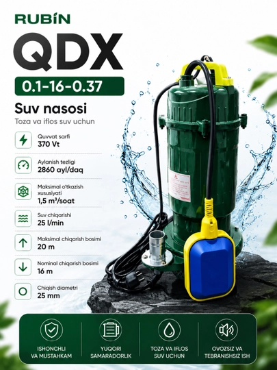 Погружной насос, глубинный насос, RUBIN QDX 0.1-16-0.37F - 