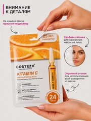 Желтый
