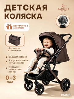 Бордовый