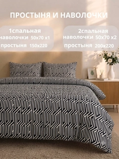 Синий