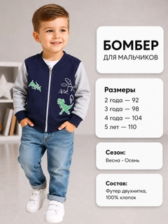 Индиго