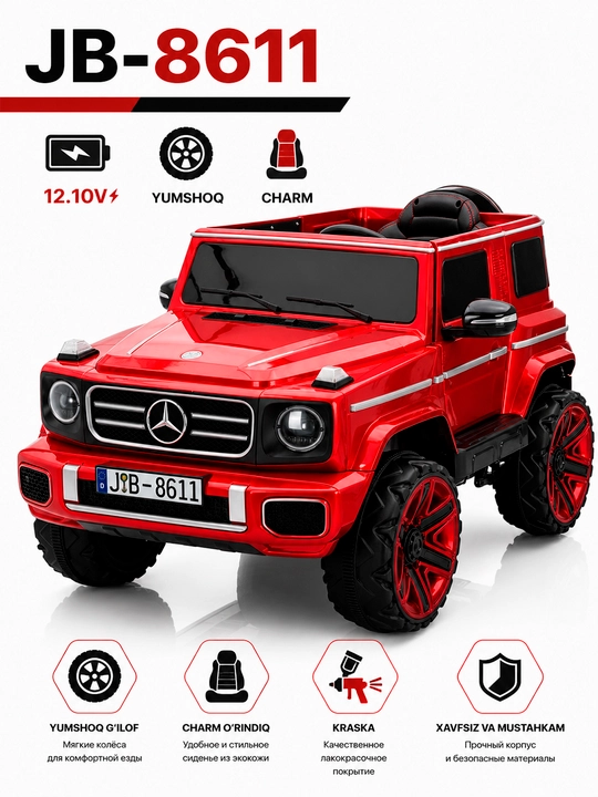 Детский электромобиль JB-8611-W958, аккумулятор 12V10 мягкие EVA-колёса сиденье из экокожи - 