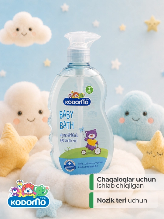 Детский шампунь и гель для душа Kodomo Baby Bath, гель для купания 3+