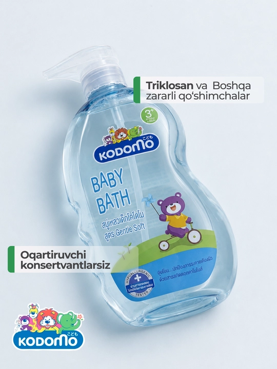 Детский шампунь и гель для душа Kodomo Baby Bath, гель для купания 3+