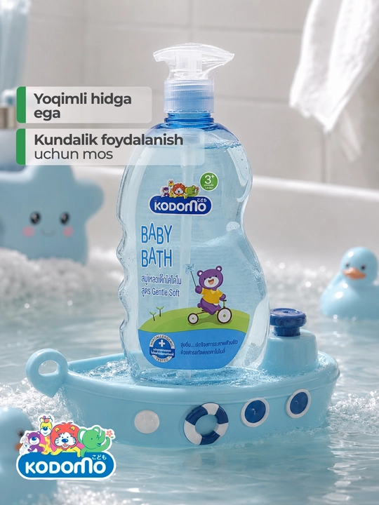 Детский шампунь и гель для душа Kodomo Baby Bath, гель для купания 3+