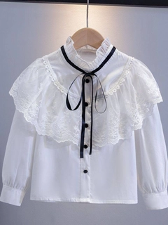 Разноцветный