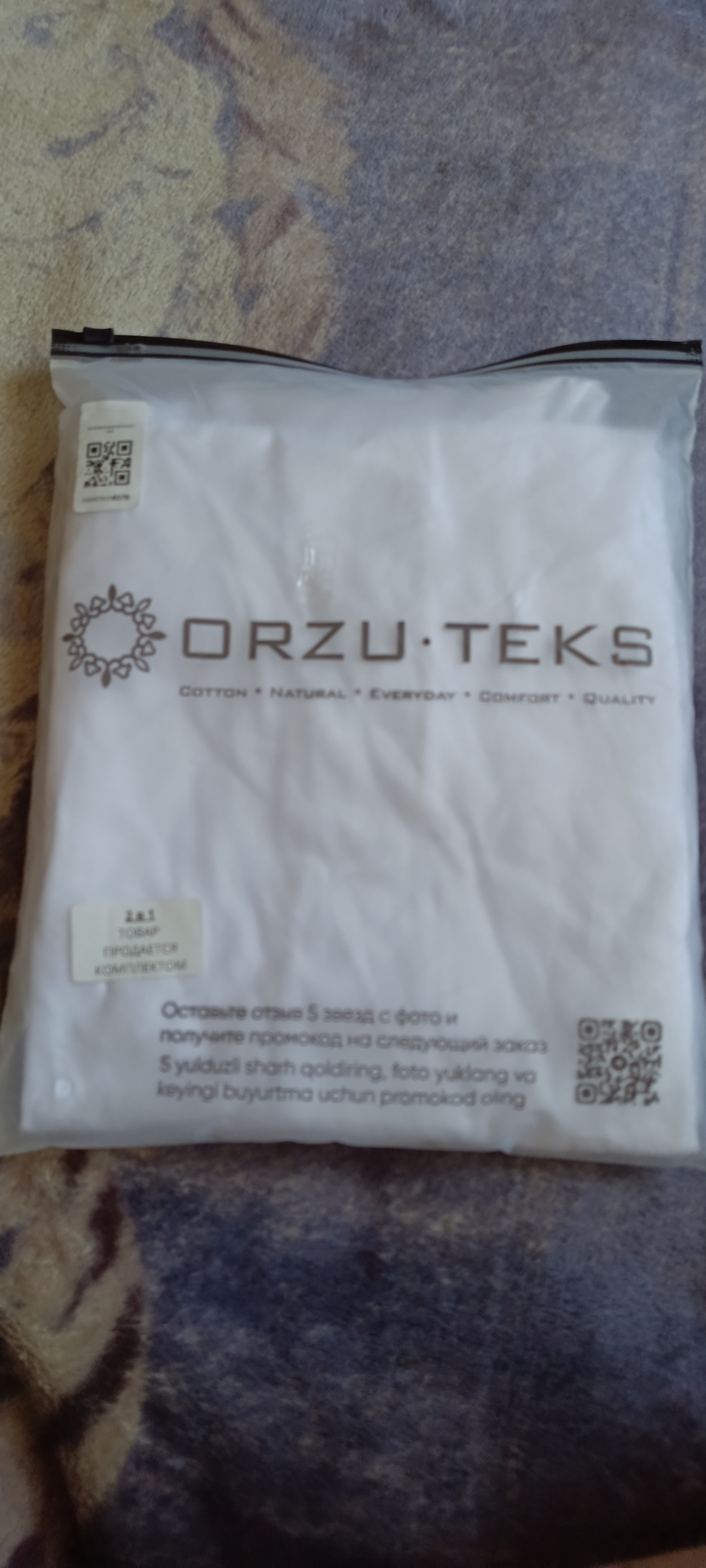 Erkaklar maykasi, oq, 100% paxta, ichki, ko‘ylak ostidan, yozgi, asosiy, ORZU-TEKS