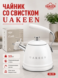 Oq