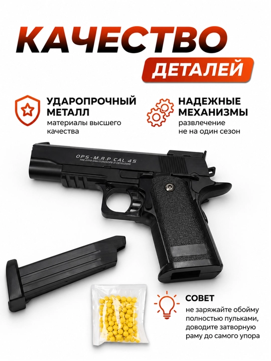 M20 qora temir pistolet, o'yinchoq metal pistolet va pnevmatik qurol