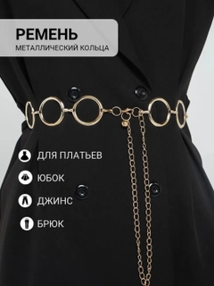 Горчичный