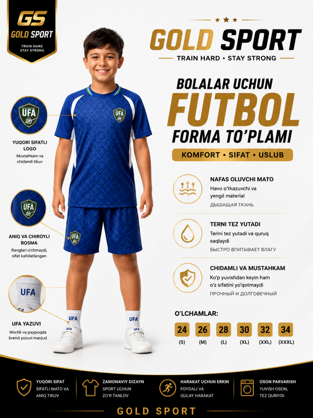 Bolalar futbol formsi. UFA - 